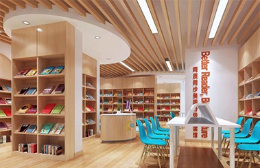 智能測評成就立現(xiàn)